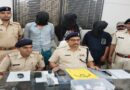 “समस्तीपुर में सब्जी कारोबारी से लूट का खुलासा:हथियार के साथ तीन बदमाश गिरफ्तार, पैसे भी बरामद