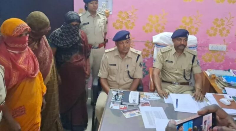 कटिहार पुलिस ने बच्चा चोर गिरोह की 4 महिलाओं को किया गिरफ्तार,बच्चे के साथ एक लाख रुपये भी बरामद