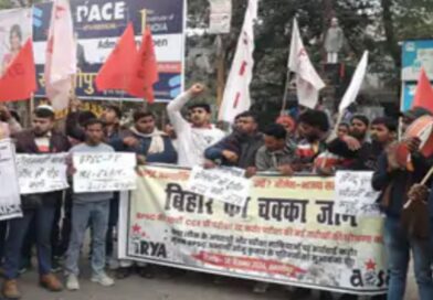 “BPSC री-एग्जाम, पप्पू यादव का आज बिहार बंद:विपक्षी दलों से मांगा समर्थन; अस्पताल से बाहर आए PK