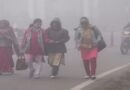 “मौसम का हाल:बिहार में जारी रहेगा Cold Day, 12 जनवरी को बारिश होने की संभावना