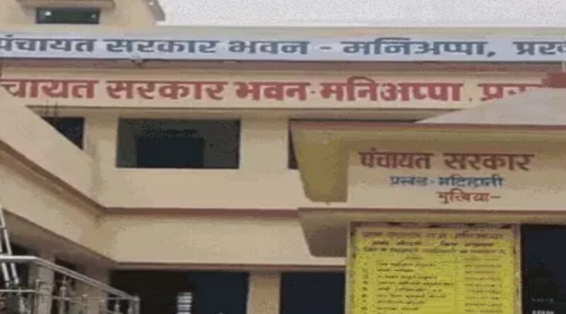 “बेगूसराय के जिस गांव तक CM की यात्रा,उसे और चमकाया:500 मीटर दूर दूसरे गांव में सड़कें तक नहीं,विरोध भी करेंगे लोग