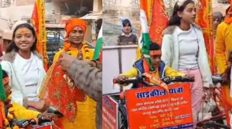 “बेटे की इच्छा पर शुरू की वैष्णो देवी की यात्रा:साइकिल से निकले पिता-पुत्र