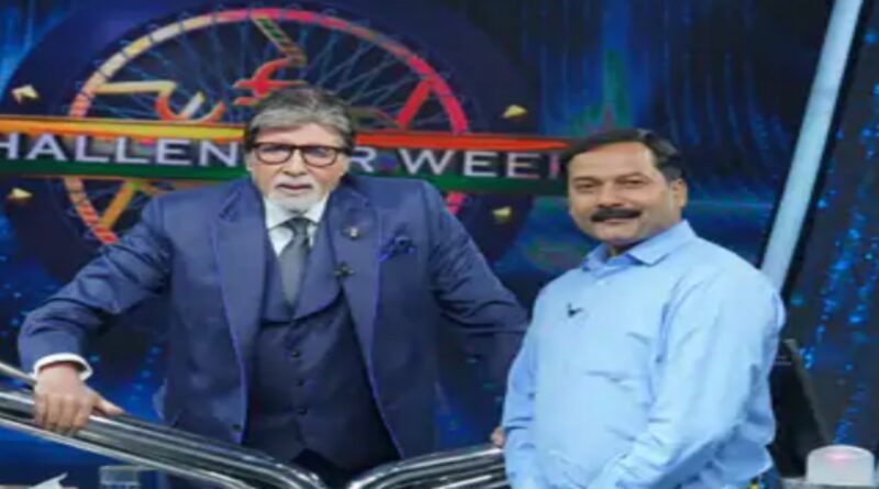 “बिहार के उत्तम कुमार ने KBC में मचाया धूम:8 साल की कोशिश के बाद अमिताभ बच्चन से मिले