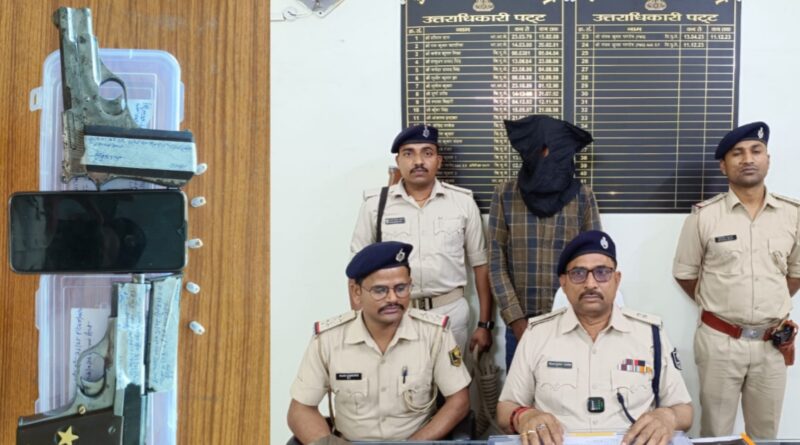 समस्तीपुर पुलिस ने वाछिंत सक्रिय अपराधी को 2 पिस्टल एवं 5 जिंदा कारतूस के साथ किया गिरफ्तार