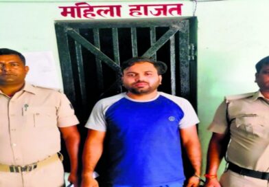 बच्ची से छह माह तक रेप करने वाला प्रिंटिंग प्रेस मालिक गिरफ्तार