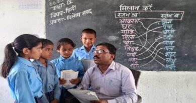 टीचर ऑफ द मंथ चुने गये समस्तीपुर के वायरल शिक्षक बैद्यनाथ रजक