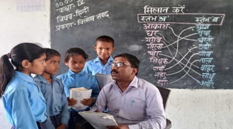 टीचर ऑफ द मंथ चुने गये समस्तीपुर के वायरल शिक्षक बैद्यनाथ रजक