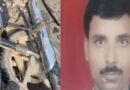 ई-रिक्शा और बाइक के बीच टक्कर, 1 की मौत:होटल का सामान लाने के लिए बाजार गए थे, सड़क जाम