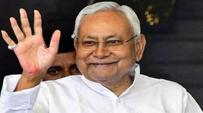 युवाओं को नौकरी का तोहफा,बिहार में 4858 पदों पर बहाली को नीतीश कैबिनेट की मंजूरी