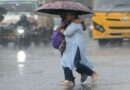 मौसम अपडेट:7 जिलों में बारिश का अलर्ट;आकाशीय बिजली की भी चेतावनी