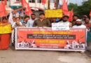 समस्तीपुर में रेप पीड़िता की मौत पर नाराजगी: आक्रोश मार्च निकालकर स्वास्थ्य मंत्री से इस्तीफे की मांग