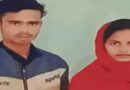 घर से भाग कर देवर से की शादी,पति ने पीटा:कोर्ट मैरिज के 2 साल बाद घर लौटी दलसिंहसराय की महिला,रखने से किया इनकार
