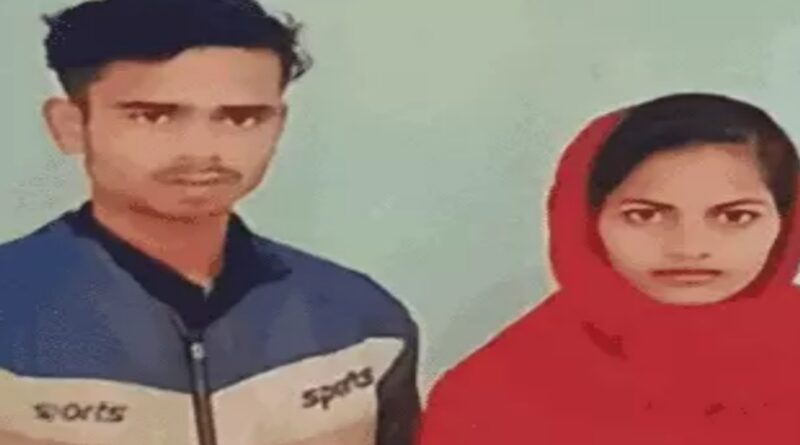 घर से भाग कर देवर से की शादी,पति ने पीटा:कोर्ट मैरिज के 2 साल बाद घर लौटी दलसिंहसराय की महिला,रखने से किया इनकार