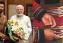 चिराग पासवान ने PM को लिखा पत्र,MITRA योजना में भागलपुर को शामिल करने का किया मांग