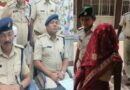 डबल मर्डर की आरोपी 15 साल से फरार महिला नक्सली कमांडर गिरफ्तार:सिद्धू कोड़ा की दस्ते में सक्रिय