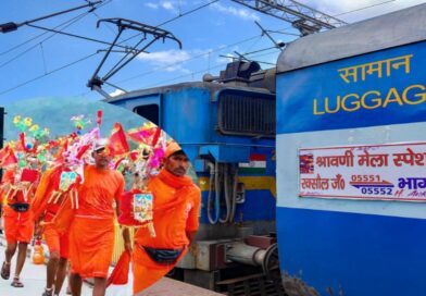 श्रावणी मेला 2025: मेला पर चलेंगी स्पेशल ट्रेनें, 1 लाख से ज्यादा सीट की व्यवस्था कर रहा रेलवे