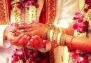 बिहार के इस गांव में सिंदूरदान के दौरान दूल्हे का नहीं उठा हाथ,तो दुल्हन ने शादी से किया इंकार