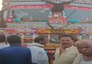 समस्तीपुर:ट्रक की टक्कर से युवक की मौत,सड़क किया जाम