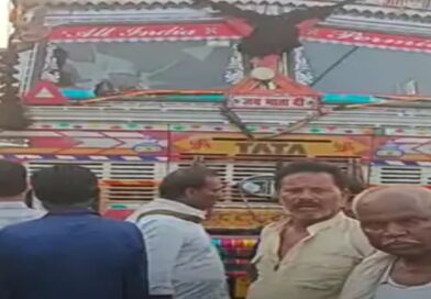 समस्तीपुर:ट्रक की टक्कर से युवक की मौत,सड़क किया जाम
