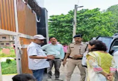 समस्तीपुर:डीडीसी ने खेल मैदान के निर्माण कार्य का लिया जायजा