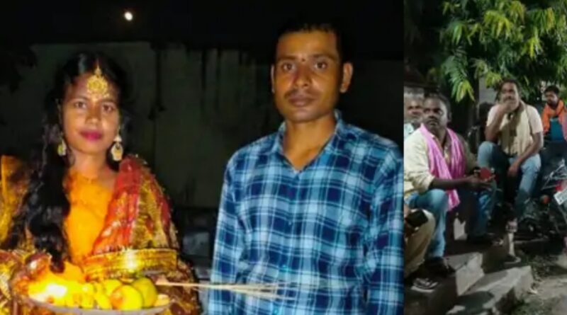 समस्तीपुर में विवाहिता की संदिग्ध परिस्थिति में मौत: 4 साल पहले हुई थी शादी