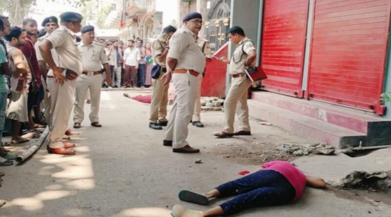 बिहार में बेखौफ बदमाशों ने पटना में तीन लोगो को मारा गोली,रिटायर्ड नर्स और बेटी की मौत, पिता भर्ती