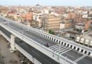 पटना पीएमसीएच से तीन जगहों पर जुड़ेगा डबल डेकर फ्लाइओवर, मिलेगी सुविधा
