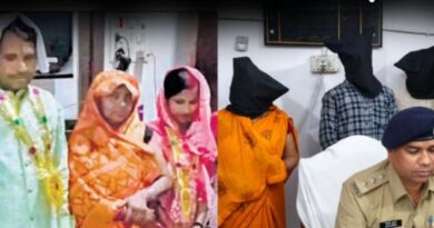 चाचा-चाची और पंडित तक निकले फर्जी,बिहार में लुटेरी दुल्हन शादी की सुबह पैसे लेकर फरार