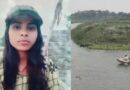 गंगा में डूबी हवेली की युवती का मिला शव,24 घंटा बाद पानी में उपलाता हुआ मिला शव