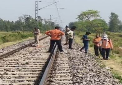 रुसेराघाट रेलवे स्टेशन के पास ट्रेन की चपेट में आने से युवक की मौत