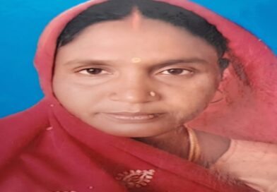 पुलिस की पिटाई से हुई महिला की मौत,आक्रोशित लोगो ने किया सड़क जाम, हंगामा