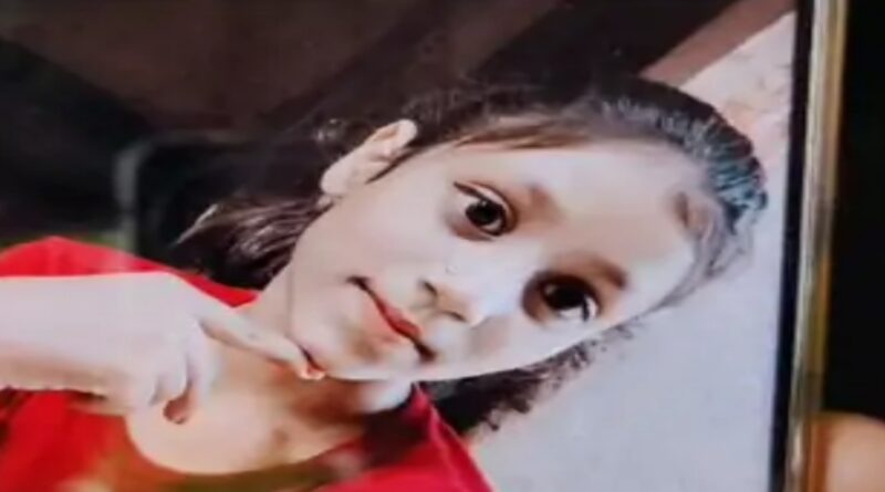 तालाब में डूबने से किशोरी की मौत:गर्मी के छुट्टी में मौसी के घर आई थी