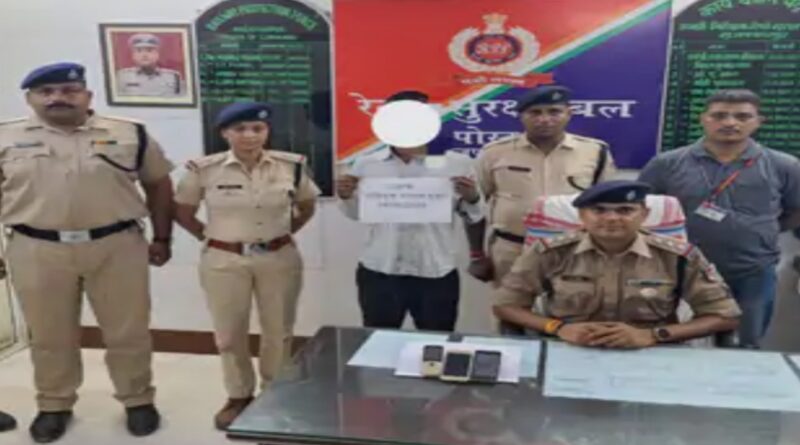 मुजफ्फरपुर रेलवे स्टेशन से छिनतई गिरोह का सदस्य गिरफ्तार:यात्री का मोबाइल छीनकर भाग रहा था