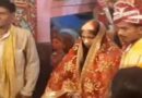प्रेमिका से मिलने पहुंचे प्रेमी को ग्रामीणों ने पकड़ा: मंदिर में दोनों की शादी कराई