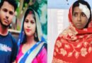 समस्तीपुर:हथौड़ी-बटखारे से पीटा,ससुराल वालों ने घर से निकाला’पति ने गुवाहाटी में की दूसरी शादी