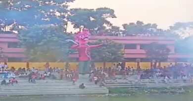 समस्तीपुर:ढट्ठा गांव में होली के अवसर पर रावण का पुतला दहन, जुटी भीड़