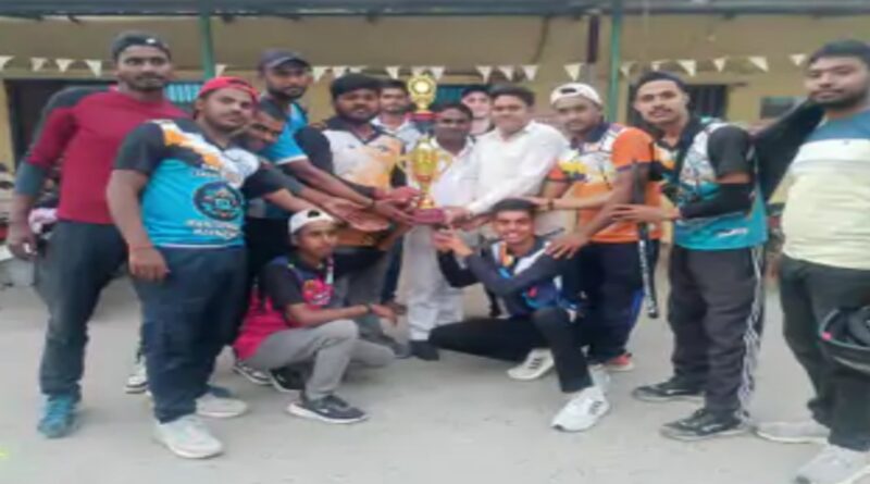 विकास क्रिकेट क्लब टूर्नामेंट के फाइनल में महेशवाड़ा ने ट्रॉफी पर किया कब्जा