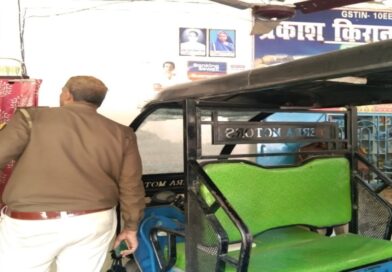 दलसिंहसराय:ई-रिक्शा पर गोली चलाने के बाद परिवार को दिया धमकी, पीड़ित ने शिकायत दर्ज कराई