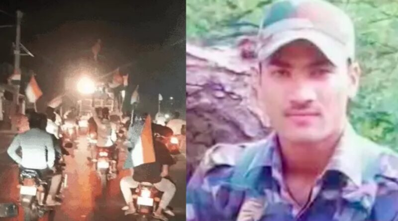 “बेगूसराय का लाल झारखंड में शहीद:IRB जवान का पार्थिव शरीर पहुंचा गांव