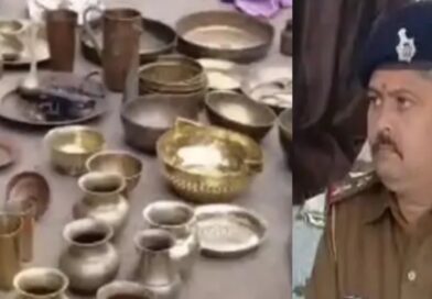 पुलिस उप-निरीक्षक सुमनजी झा सेवा से बर्खास्त:बरामद सोना-नगदी गायब करने का आरोप