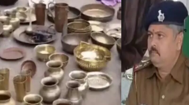 पुलिस उप-निरीक्षक सुमनजी झा सेवा से बर्खास्त:बरामद सोना-नगदी गायब करने का आरोप