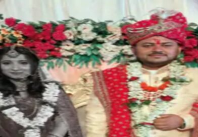 बिजनेस के लिए मांगे 10 लाख, नहीं देने पर हत्या,नवविवाहिता की 22 माह बाद..