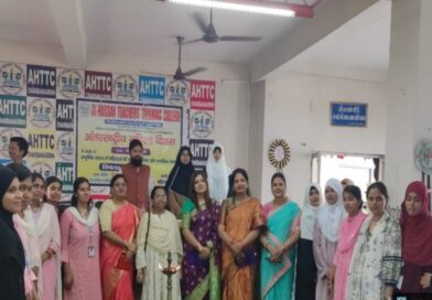 दलसिंहसराय:अल हसन टीचर्स ट्रेनिंग कॉलेज में अंतरराष्ट्रीय महिला दिवस मनाया गया