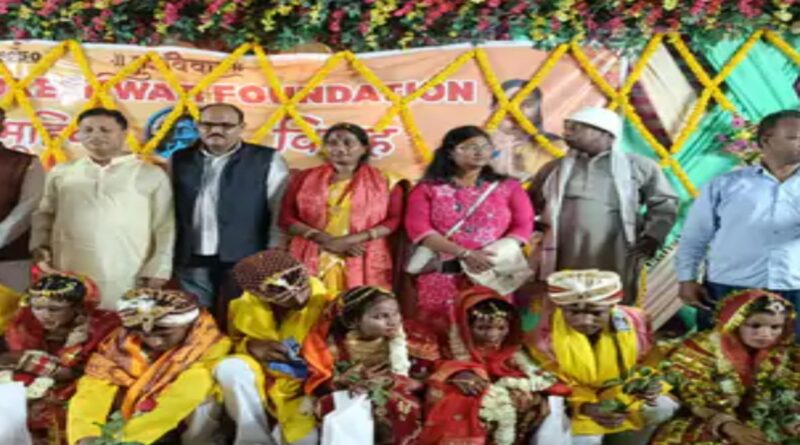 महुआ में 31 जोड़ों का सामूहिक विवाह:दहेज मुक्त शादी का संदेश