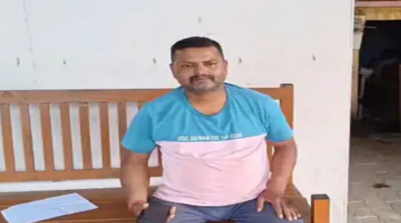 व्यवसायी से 50 लाख की रंगदारी मांगी:फोन पर जान से मारने की धमकी