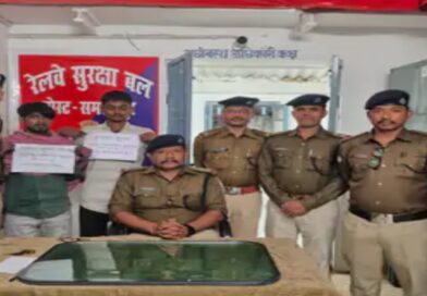 क्लोन एक्सप्रेस का कपलर चोरी करने वाले 2 गिरफ्तार:दरभंगा से नई दिल्ली..