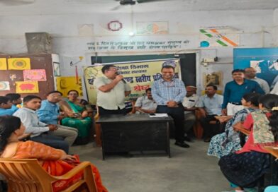 बिहार दिवस प्रखंड स्तरीय प्रतियोगिता आयोजित,गणित ओलंपियाड में हर्षवर्धन प्रथम