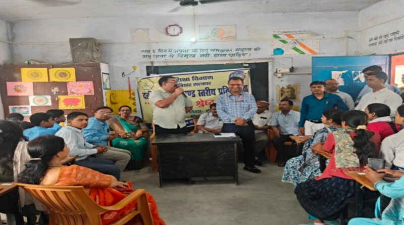 बिहार दिवस प्रखंड स्तरीय प्रतियोगिता आयोजित,गणित ओलंपियाड में हर्षवर्धन प्रथम