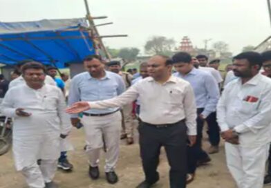 डीएम ने इन्द्रवारा राजकीय मेले की तैयारियों का जायजा लिया