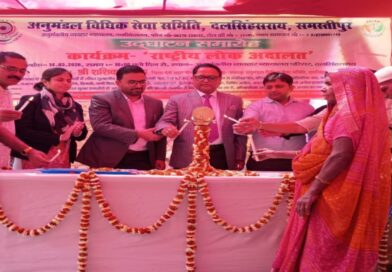 लोक अदालत में वादों का निबटारा कर परिवार एवं समाज में सौहार्दपूर्ण वातावरण स्थापित करें: न्यायाधीश